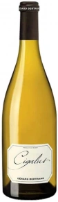 Вино Cigalus Blanc, Gerard Bertrand, IGP, 2023, 0.75 л