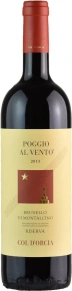 Вино Brunello di Montalcino, Poggio al Vento, DOCG, 2013, 0.75 л