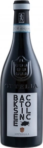 Вино Back To Silence, Ottella, DOC, 2023, 0.75 л