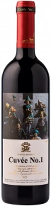 Вино Cuvee №1, Zvonko Bogdan, 2022, 0.75 л