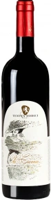 Вино Oci Ciornie, Tenuta Dodici, DOP, 2016, 1.5 л