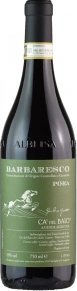 Вино Barbaresco Pora, Ca'del Baio, DOCG, 2017, 0.75 л