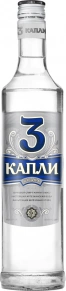 Водка 3 Капли, 0.5 л