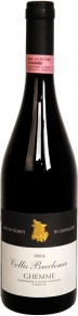 Вино Collis Breclemae, Antichi Vigneti di Cantalupo, DOCG, 2004, 1.5 л