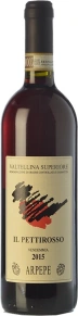Вино Il Pettirosso, Ar. Pe. Pe., DOCG, 2015, 0.75 л
