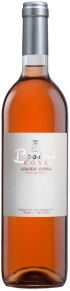 Вино Rose, Besini, 2020, 0.75 л