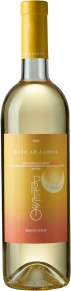 Вино White, Presto, 2023, 0.75 л