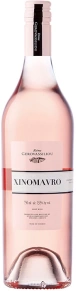 Вино Xinomavro, Ktima Gerovassiliou, 2021, 0.75 л