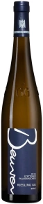 Вино Riesling Stettener Pulvermacher GG, Beurer, 2015, 0.75 л