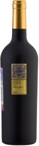 Вино Serpico, Feudi di San Gregorio, DOC, 2009, 0.75 л