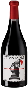 Вино Ottantadue, Podere Il Carnasciale, IGT, 2019, 0.75 л