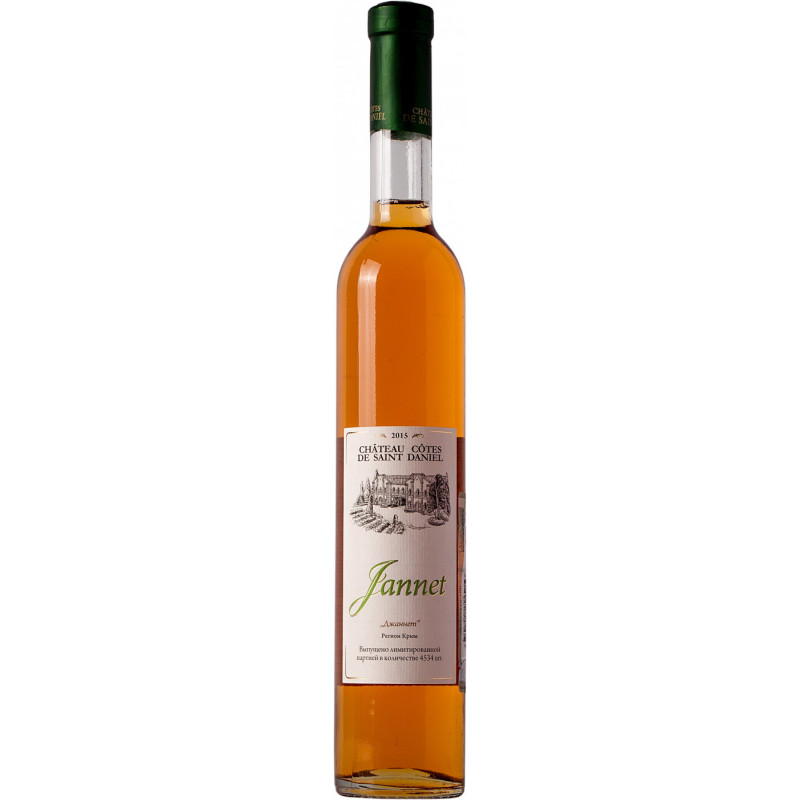 Вино Jannet, Chateau Cotes de Saint Daniel