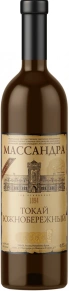 Вино Токай Южнобережный, Массандра, 0.75 л