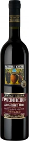 Вино Domashnee Red Semi-Sweet, Kakhuri Kvevri, 0.7 л