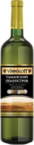 Вино Tamanskij Poluoostrov White, Vinnikoff, 0.7 л