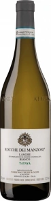 Вино Langhe Bianco Tataya, Rocche dei Manzoni, DOC, 2023, 0.75 л