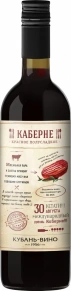 Вино Каберне, Вино-Еда, 0.75 л