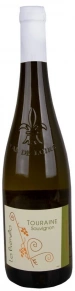 Вино Sauvignon, Les Bremailles, AOC, 2022, 0.75 л