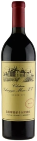 Вино Grand Vin, Chateau Changyu Moser XV, 2019, 0.75 л