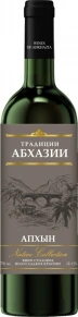 Вино Апхын, Традиции Абхазии, 0.75 л