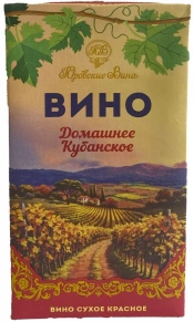Вино Красное сухое, Домашнее Кубанское, 1 л