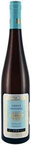 Вино Grafenberg Riesling Trocken, Kiedrich, 2020, 0.75 л