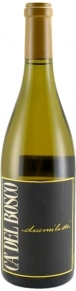 Вино Terre di Franciacorta Chardonnay, Ca' Del Bosco, DOC, 2009, 0.75 л