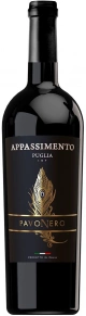 Вино Appassimento, Pavo Nero, IGT, 2024, 0.75 л