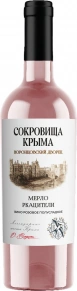 Вино Воронцовский Дворец Мерло-Ркацители, Сокровища Крыма, 0.75 л