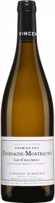 Вино Chassagne-Montrachet Premier Cru Les Chaumees, Vincent Girardin, 2015, 0.75 л