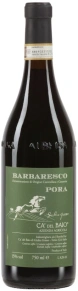 Вино Pora, Ca'del Baio, DOCG, 2015, 0.75 л