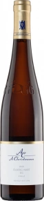Вино Olberg-Hart Riesling GG, A. Christmann, 2020, 0.75 л