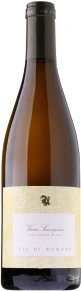Вино Isonzo Sauvignon, Vieris, DOC, 2011, 1.5 л