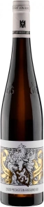 Вино Forster Pechstein Riesling GG, Reichsrat von Buhl, 2020, 0.75 л
