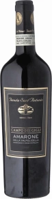 Вино Campo dei Gigli, Tenuta Sant'Antonio, DOC, 2007, 0.75 л