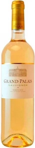 Вино Sauvignon, Grand Palais, AOC, 2023, 0.75 л