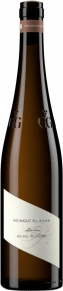 Вино Oestrich Lenchen Riesling Trocken GG, Peter Jakob Kuhn, 2022, 0.75 л