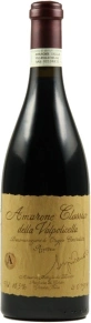 Вино Amarone Della Valpolicella Classico Riserva, Zenato, DOC, 2007, 0.75 л