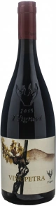 Вино Vinupetra, I Vigneri di Salvo Foti, DOC, 2023, 0.75 л