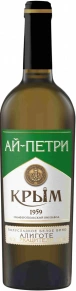Вино Алиготе Ркацители, Ай-Петри, 0.75 л