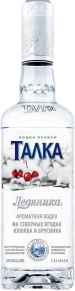 Водка Ледяника, Талка, 0.5 л