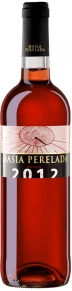 Вино Rosado, Masia Perelada, DO, 0.75 л