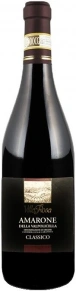 Вино Amarone Della Valpolicella Classico, Villa Rosa, DOC, 2017, 0.75 л