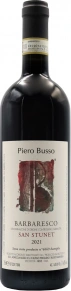 Вино San Stunet, Piero Busso, DOCG, 2021, 0.75 л