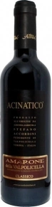 Вино Amarone della Valpolicella Classico, Acinatico, DOCG, 2020, 0.375 л