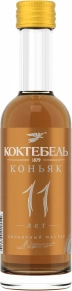 Коньяк Коктебель, KS, 11 лет, 0.05 л
