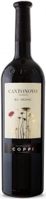 Вино Cantonovo Primitivo, Coppi, IGP, 2015, 0.75 л
