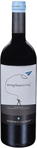 Вино Aeroplanservaj, Domenico Clerico, DOCG, 2011, 0.75 л