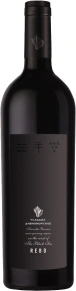 Вино Ребо, Усадьба Дивноморское, 2017, 0.75 л