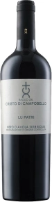 Вино Lu Patri, Baglio del Cristo di Campobello, IGP, 2018, 0.75 л
